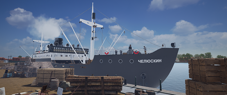 VR — Челюскин 3